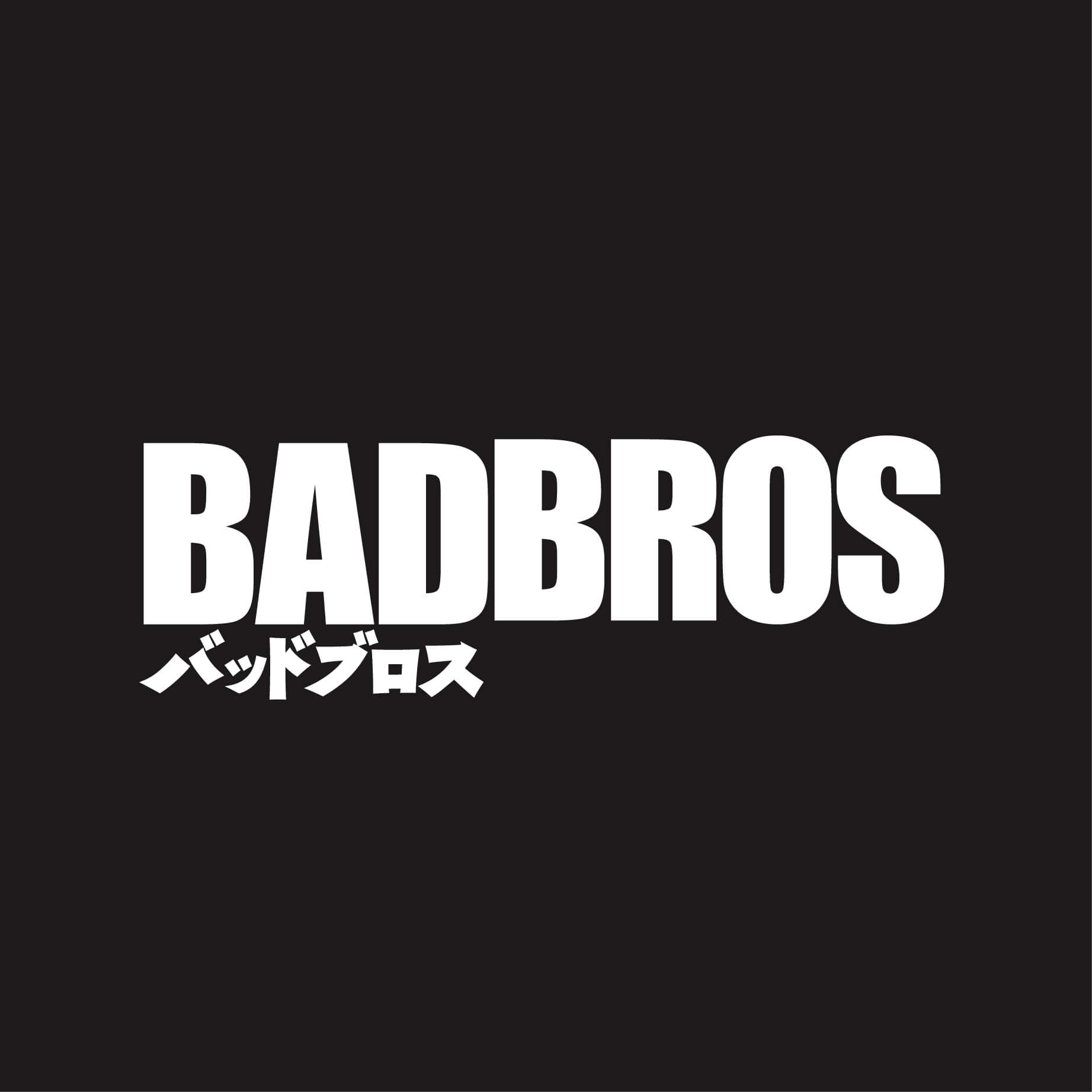 バッドブロス